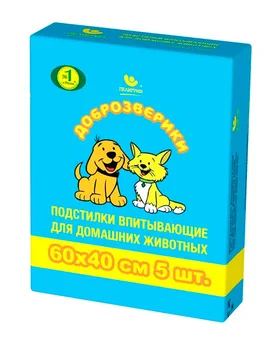 

DOBROZVERIKI DOBROZVERIKI absorbent diaper for SUPER animals 40 x 60 cm