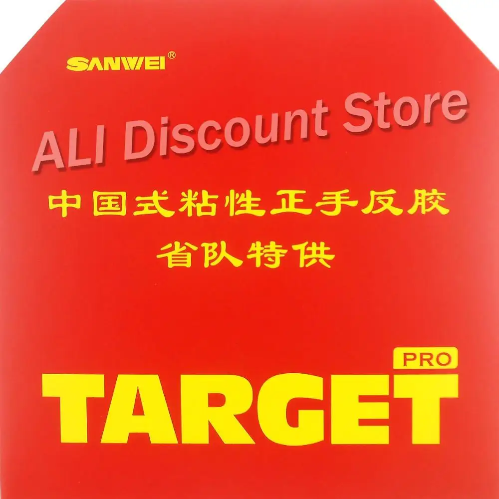 Sanwei TARGET (province) Attack + Loop Tacky Pips-in настольный теннис (PingPong) резиновый с губкой | Спорт и