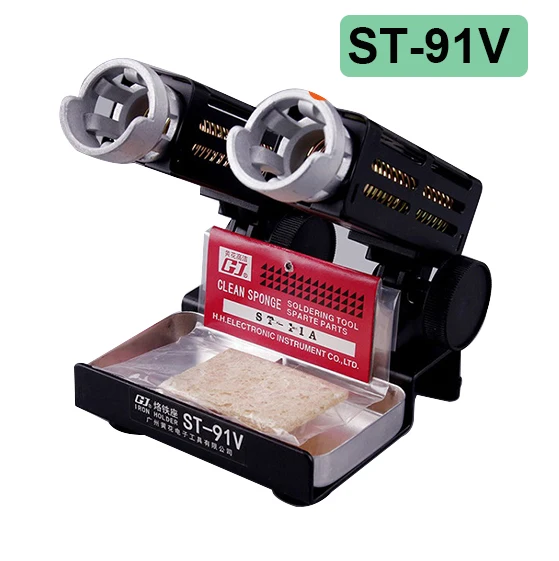 1 шт. ST-91V ST-90 ST-91M ST-95 паяльник для подключения к Поддержка станция металлическое основание железный Стенд