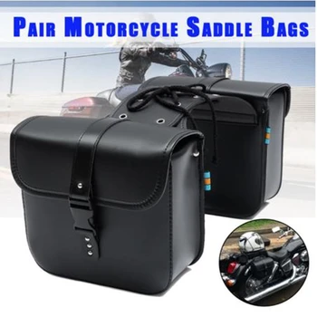 

1 pair of universal motorcycle saddle bag PU leather storage storage bag side forklift kit for Harley / Honda