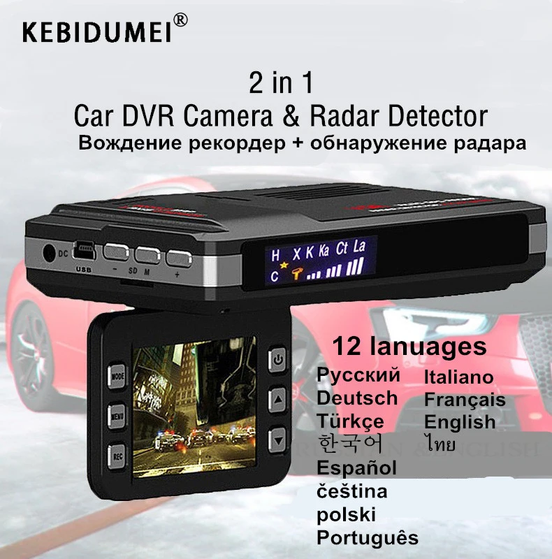 Автомобильная камера видео 2в1 HD 720P автомобильное зеркало с видео-камерой видеорегистратор Радарный лазерный детектор скорости хорошего качества
