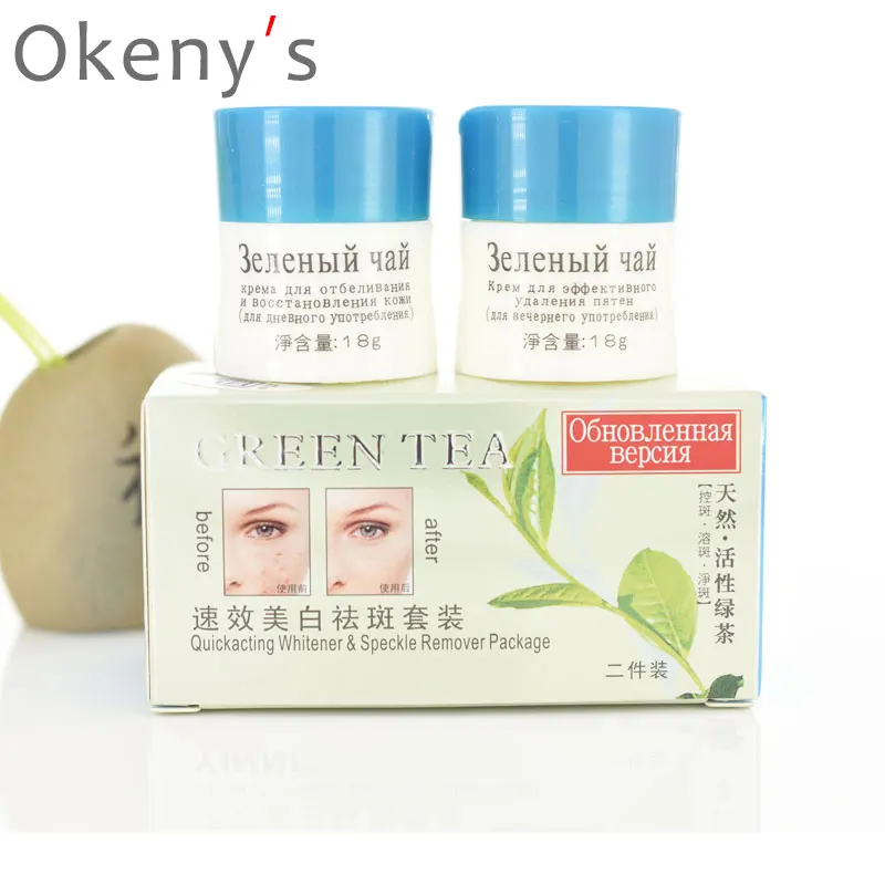 bioaqua anti freckle cream