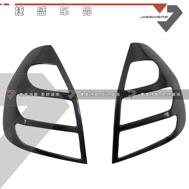 Подходит для 04-08 Honda Fit Jazz carbon fiber задняя крышка противотуманной фары задняя крышка лампы
