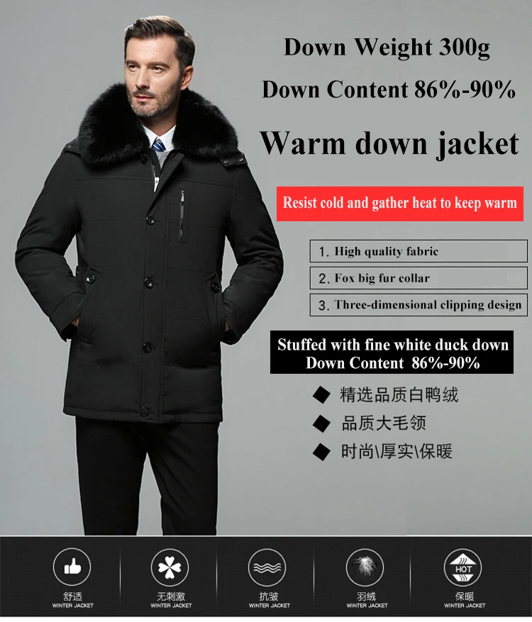 Мужское зимнее пальто, пуховик, мужское Брендовое длинное пальто, плюс размер, Мужское пальто с лисьим меховым воротником, плотное пальто, 90