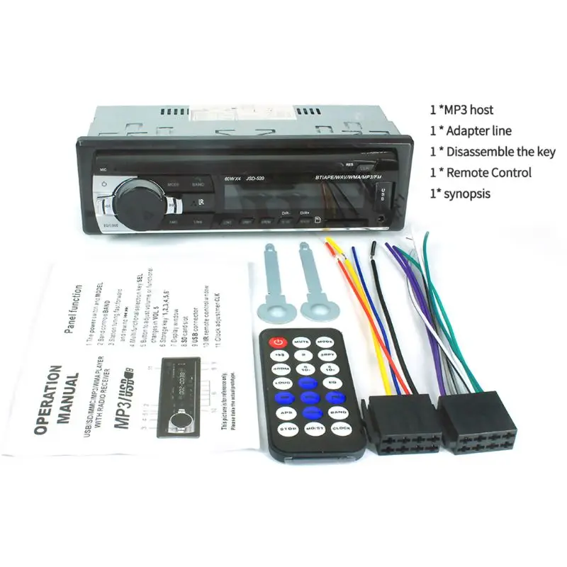 12 в 1 Din JSD-520 автомобиль радио USB TF MP3 WMA плеер с радиоприемник автомобиля U1JF