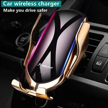 Sensor inteligente automático de aperto carro carregador sem fio suporte tomada ar multifuncional suporte do telefone suporte carregamento sem fio automático