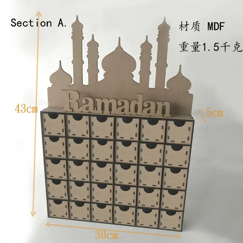 

DIY drawer ark EidMubarak Islam Muslim eid al-fitr countdown adornment ark gift calendar