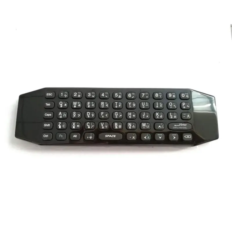 T5 Mic Voice Air mouse IR Learning пульт дистанционного управления мини беспроводная клавиатура для Android tv Box PC ноутбук
