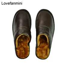 Тапочки из натуральной коровьей кожи; Домашние Нескользящие тапочки для мужчин и женщин; модная повседневная обувь на мягкой подошве из пвх; Сезон Зима; 618