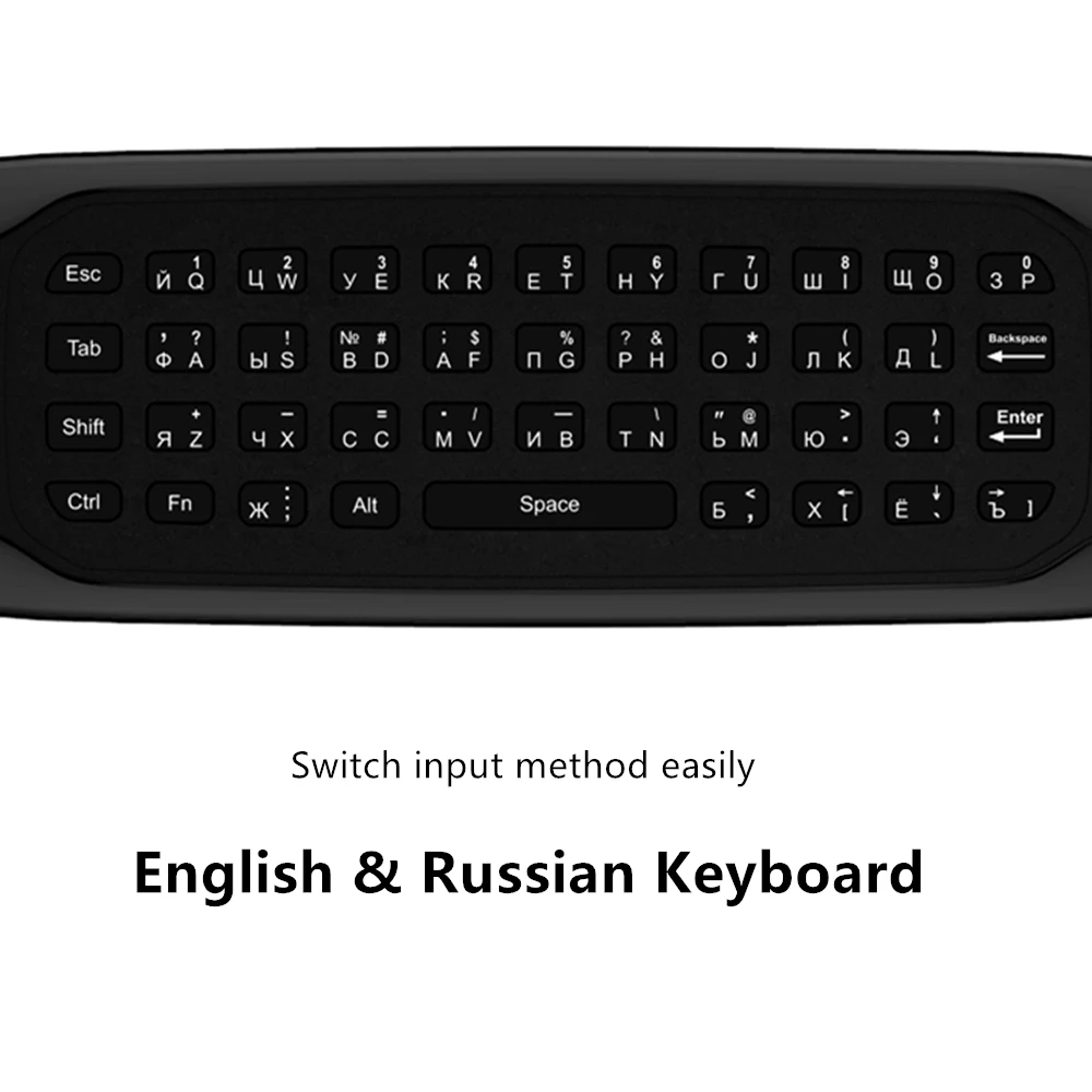 L8STAR G7 русская воздушная мышь с подсветкой и ИК беспроводная мини клавиатура