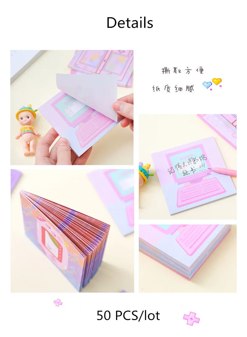 Креативный Kawaii блокнот для заметок, милый компьютерный блокнот с листочками, блокнот для студентов, планировщик, офисные школьные принадлежности, 02144