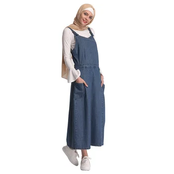 

Wepbel Muslim Long Denim Skirts High Waist Solid Color Strap Suspender Skirt Vest Straight Pocket Long Skirts