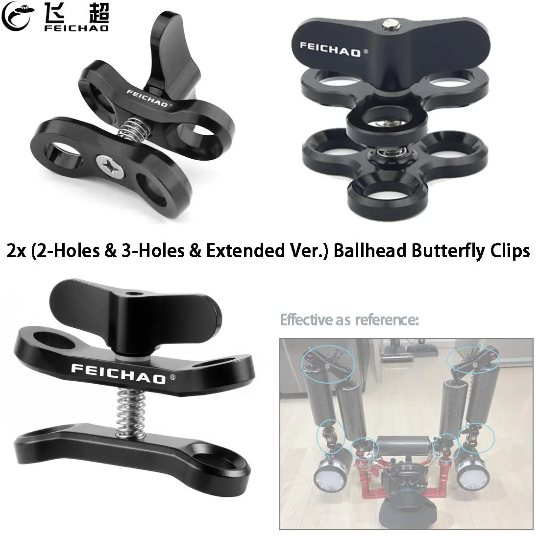 

6in1 Diving Extension Set 1" Ball Head Butterfly Clip Clamp Light Bracket for Handle Tray Stabilizer Rig Underwater Buoyancy Arm