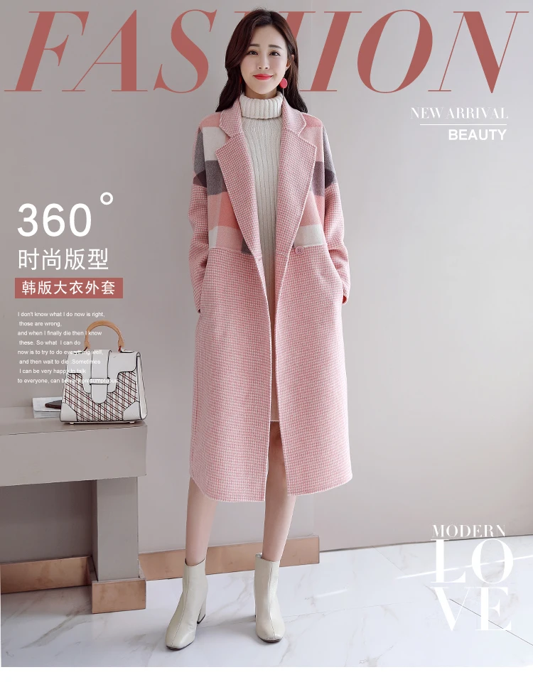 Woolen Jacket Women's Mid-length Korean-style New Style Popular Plaid Stitching Elegant Woolen Overcoat Autumn And Winter F