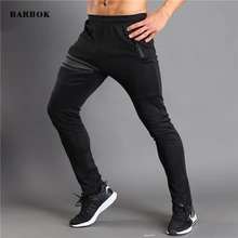 WOSAWE, Мужские штаны для бега, повседневные спортивные штаны, для спортзала, мышцы, хлопок, для фитнеса, упражнения, хип-хоп, тянущиеся брюки
