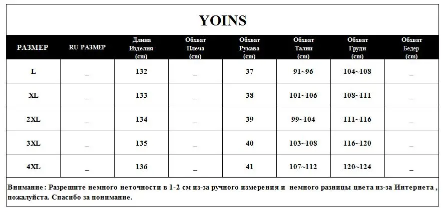 YOINS, сексуальное кружевное платье с открытыми плечами, с высоким низким подолом, женское,, винтажное, элегантное, макси, платья для девушек, вечерние, Клубные, размера плюс, Vestidos