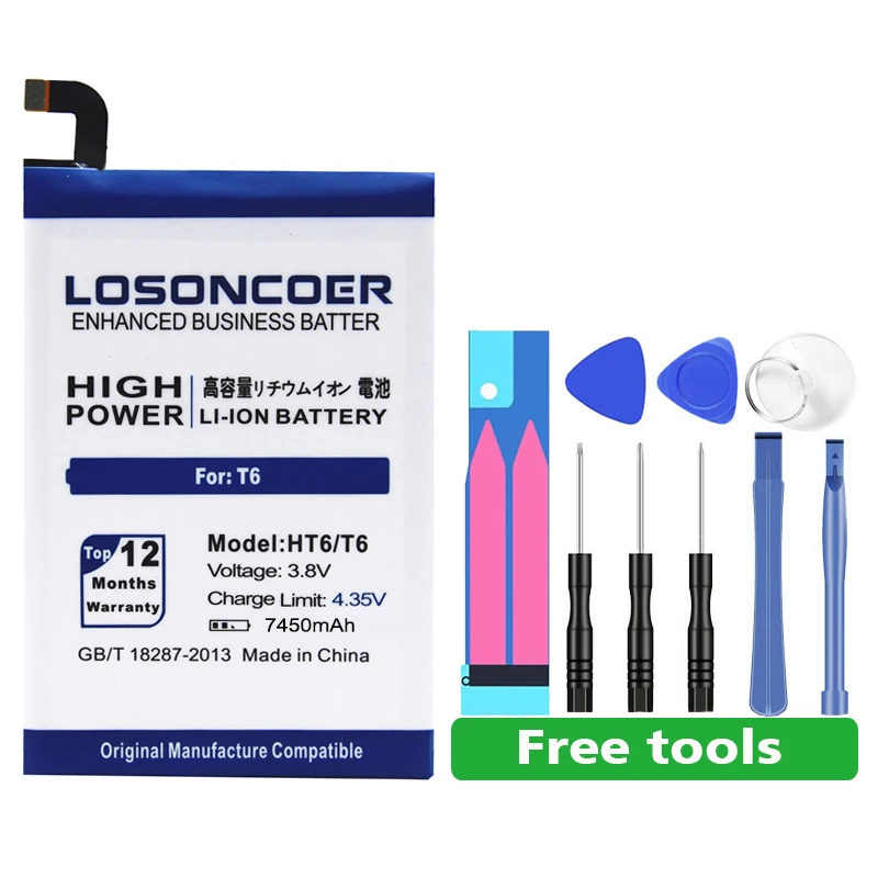 LOSONCOER 7450 мАч HT6 батарея Для DOOGEE T6 Pro+ отслеживание