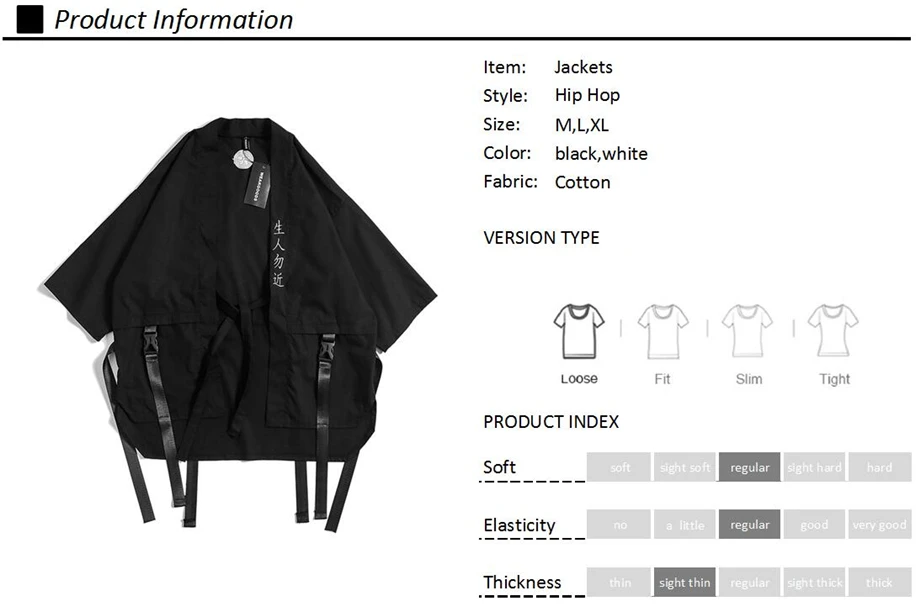 Harajuku куртка, Изготовленная с применением техники Открытый шов мужчин хип-хоп тонкие пальто ленты японское кимоно семь cent рукав chaqueta hombre уличная одежда