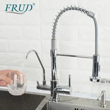 Frud 360 Degree Rotation Brass Drinking Faucet Kitchen Filtered Water Faucet Spring Pull Out Kitchen Sink Tap Torneira Cozinha