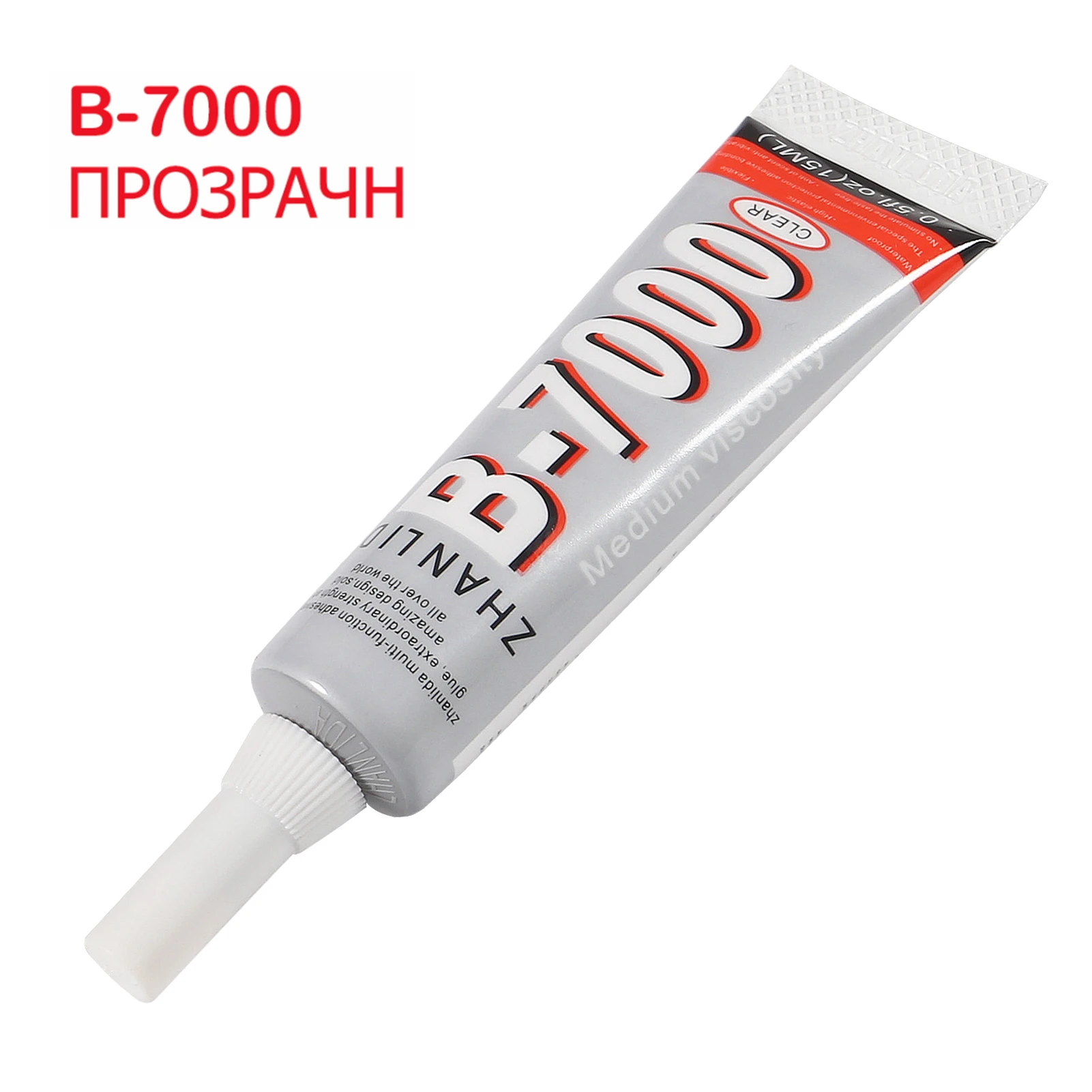 Брянск Клей Б 7000 Где Купить Цена