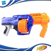 nerf e0014