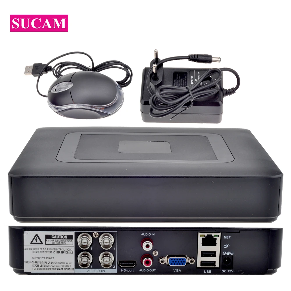 Система видеонаблюдения цифровой видеорегистратор на 5 МП 8 каналов AHD DVR 2 Мп 4