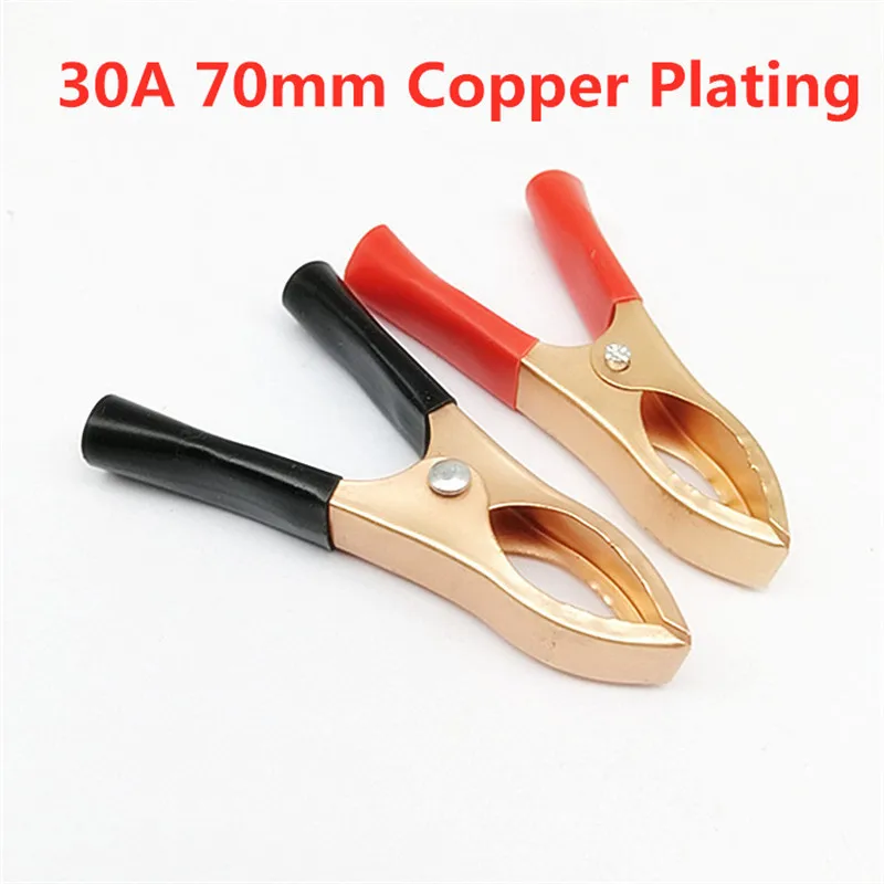 2Pcs 30A Red/Black Crocodile Clamp Length 70mm Alligator Clip Metal Copper Plating or Nickel Insulated Mini Battery | Обустройство