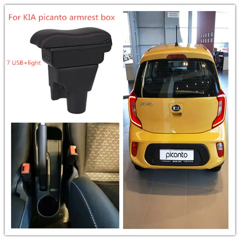 Для KIA picanto подлокотник коробка центральный магазин содержимое коробка с подстаканником продукты интерьер автомобиля-Стайлинг аксессуар большая коробка USB