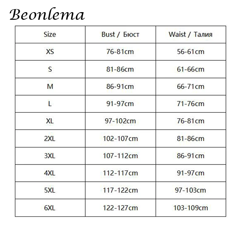 Beonlema размера плюс Готические Корсеты женские сексуальные бюстье 6XL Корсет со стальными косточками для похудения топы на шнуровке корсеты