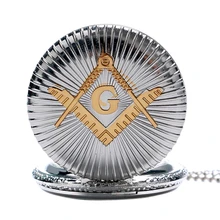 Мужские роскошные серебряные масонские кварцевые карманные часы с цепочкой масонство каменщик ожерелье кулон часы Мода лучший подарок для мужчин и женщин