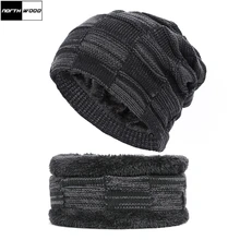 [NORTHWOOD] Новая Мода Зимняя Шапка Шапки Для Мужчин Женщин Теплая Шея Шарф Cap Plus Бархатная Вязаная Шапка Лыжная Шапка Для Взрослых