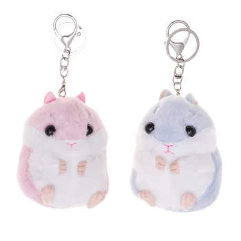 

Pack of 2 Cartoon Kawaii Cute Soft Lovely Hamster Plush Keychain Toy Baby Kids Toy Bag Charms Small Doll Key Chain
