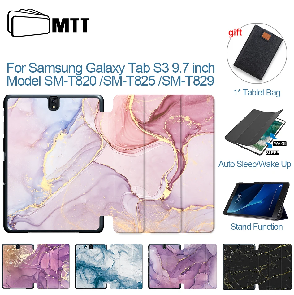 Мраморный чехол MTT из искусственной кожи для Samsung Galaxy Tab S3 9 7 дюйма искусственная