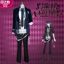 Горячая игра DIABOLIK LOVERS сезон 2 Mukami Azusa Косплей костюмы вечерние ролевая игра униформа полный костюм изготовление на заказ любого размера