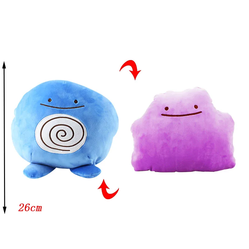 Аниме Ditto Transfer плюшевые игрушки Snorlax Lapras Gengar Squirtle Clefairy Poliwag мягкая плюшевая кукла подушка внутри - Цвет: 26cm Poliwag