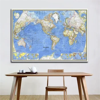 

1PC 1965 World Map A2-59*42cm Map of The World Non Woven Wall Sticker Paper for Living Room Home Office Supplies