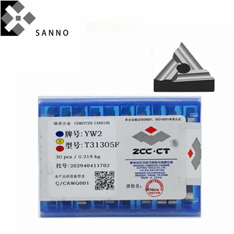 

30pcs YG6 / YG8 / YT15 / YW1 / YW2 T31305F T31305FZ CNC carbide turning inserts lathe cutting blade clamping carbide tips