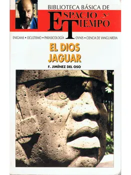 

The God Jaguar - Fernando Jimenez Bear