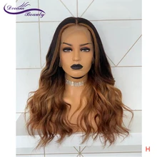 Carina Ombre 1b 27 медовый блонд цветные волосы на шнуровке спереди человеческие парики 13x3 волнистые волосы remy