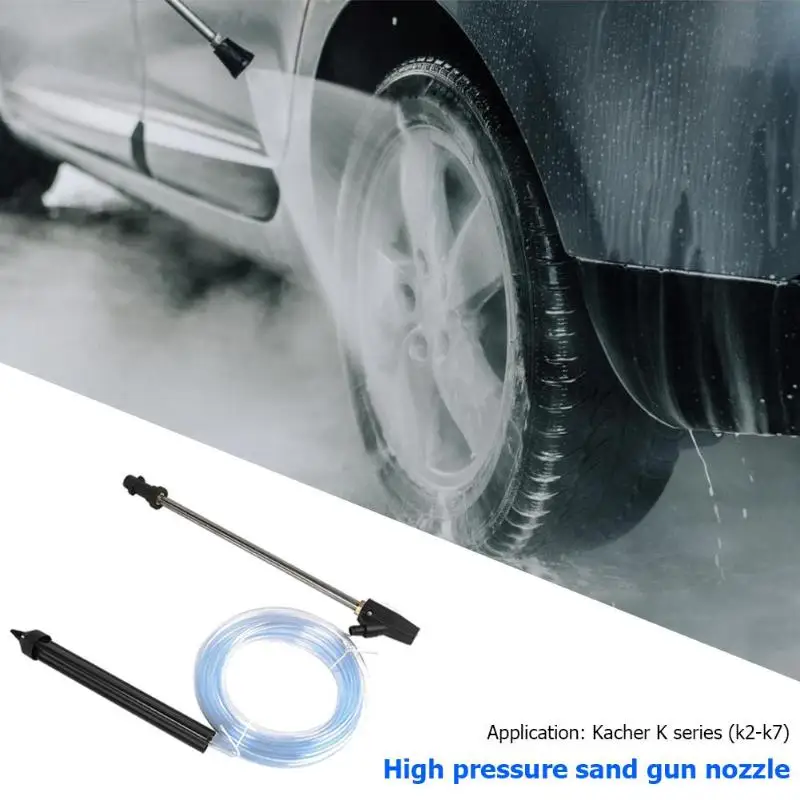 VODOOL Wet Sand Blaster влажная струйная шайба пневматический распылитель Автомойка Форсунка+ пескоструйная трубка для Kacher K2-K7