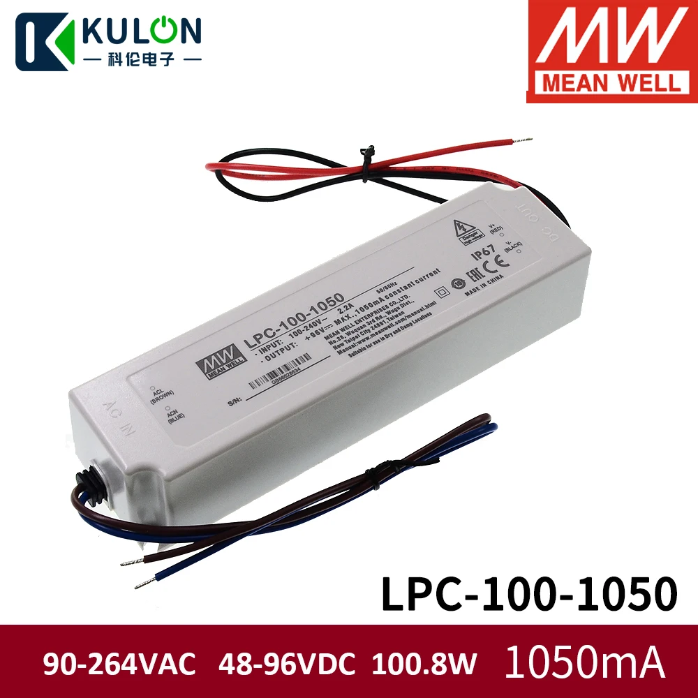 Оригинальный Meanwell LPC 100 Водонепроницаемый светодиодный источника питания с одним