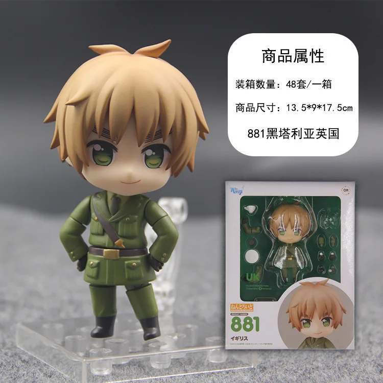 Hetalia the World Twinkle Великобритания 881 милый глиняный Артур в коробке гаражный комплект