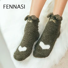 FENNASI, Рождественские теплые носки с принтом, женские зимние Модные новогодние забавные женские носки с когтями кошки, красивые женские носки