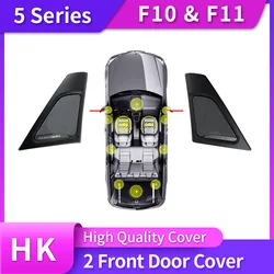 High-Quality Car Front Door Tweeter Speakers with Covers for 12V (F10F11-2 Front Cover)