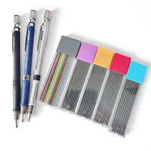 

2.0mm Mechanical Pencil Set 2B Automatic Pencils With Gray/Colorful Pencil Lead for Drawing Writing Tools Stationery