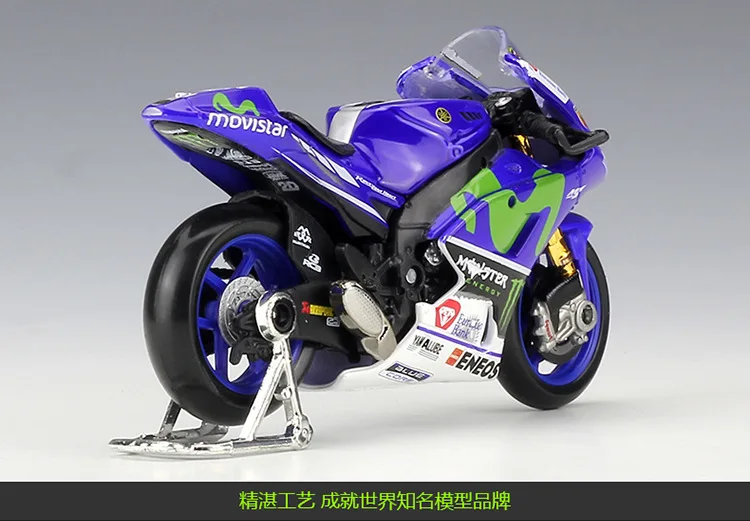 Maisto 1:18 Yamaha Team 46 Rossi сплав модель мотоцикла модель автомобиля Diecasts и игрушечные транспортные средства коллекционные подарки