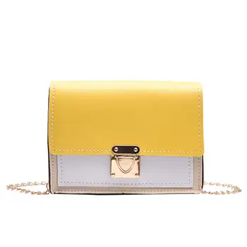 

Women's Single Shoulder Messenger Bags Fashion All-purpose Small Square Leisure Wild Simple Personality