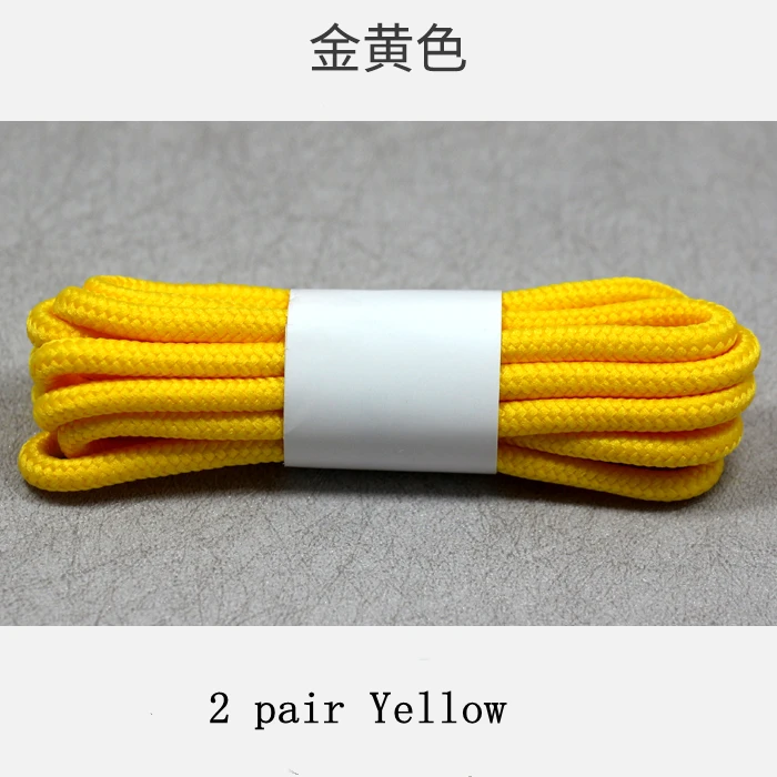 1 Paar 5mm Runde Schnürsenkel Zweifarbig - 90/120/150/180 Cm Für Sportschuhe
