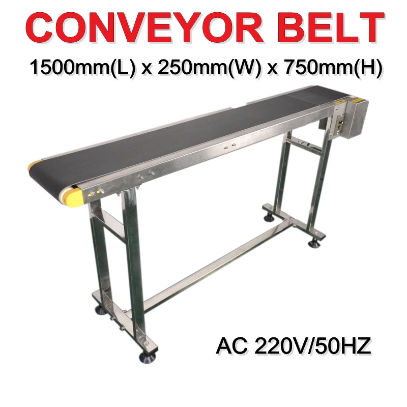 LY conveyor belt (1)