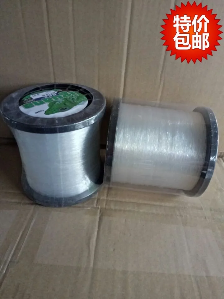 

& Import Fishing Line, Nylon Thread, Monofilament Line, Fishing Net Thread, Glue Silk Ribbon Fishing Net Thread 1